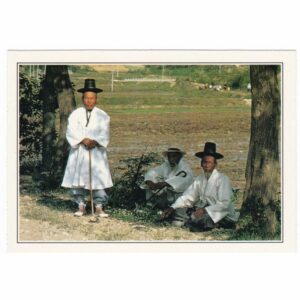 KOREA POŁUDNIOWA WIDOKÓWKA A36129