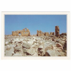 TURCJA HARRAN WIDOKÓWKA A36248