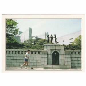 JAPONIA TOKIO WIDOKÓWKA A36360