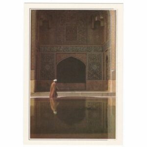 IRAN ISFAHAN WIDOKÓWKA A36380