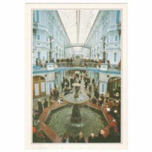 ROSJA MOSKWA WIDOKÓWKA A36723