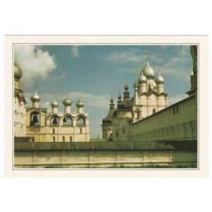 ROSJA ROSTÓW WIDOKÓWKA A36732