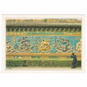 CHINY PEKIN WIDOKÓWKA A36739