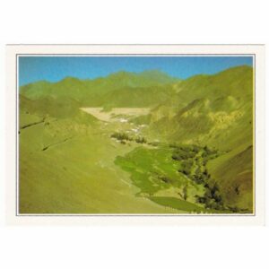 INDIE LADAKH WIDOKÓWKA A36746