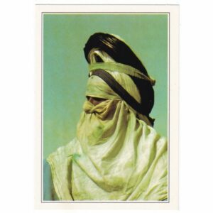 NIGER WIDOKÓWKA A36791