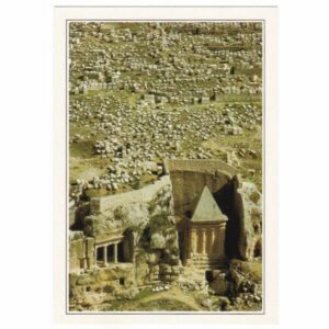 IZRAEL JEROZOLIMA WIDOKÓWKA A36831
