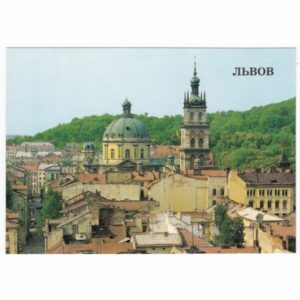 LWÓW WIDOKÓWKA A39742