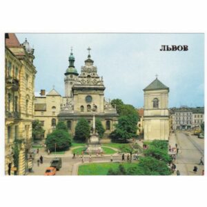 LWÓW PLAC BERNARDYŃSKI WIDOKÓWKA A39743