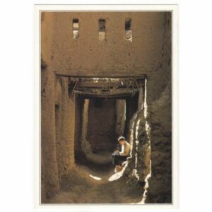 MAROKO WIDOKÓWKA A42427