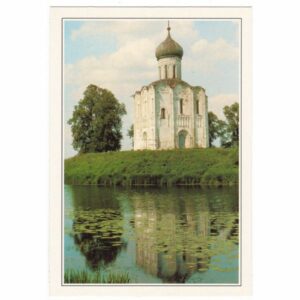 ROSJA WŁODZIMIERZ WIDOKÓWKA A45379