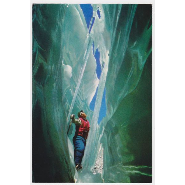 CHINY WIDOKÓWKA A45839