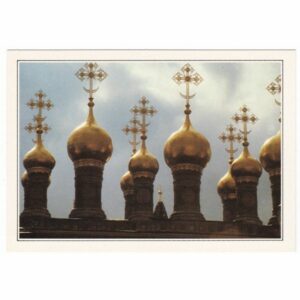 ROSJA MOSKWA WIDOKÓWKA A46786