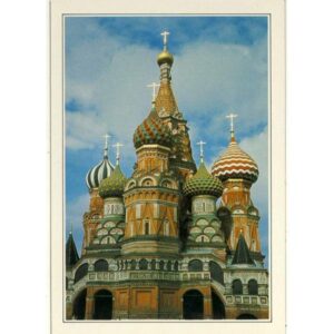 ROSJA MOSKWA WIDOKÓWKA A46807