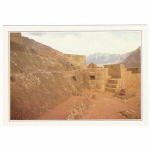 PERU PISAC WIDOKÓWKA A46896