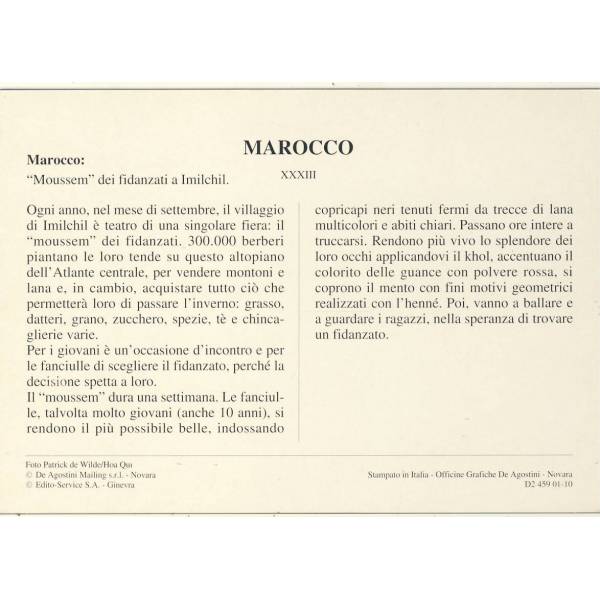 MAROKO WIDOKÓWKA A46905