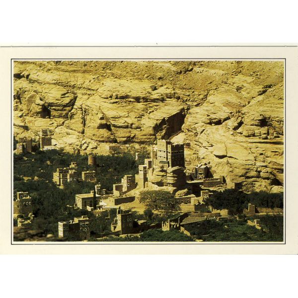 YEMEN WIDOKÓWKA A46906