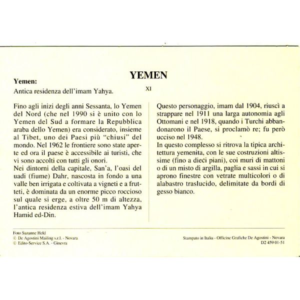 YEMEN WIDOKÓWKA A46906