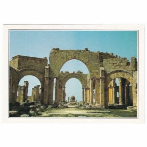 SYRIA QUALAAT SEMAN WIDOKÓWKA A46920