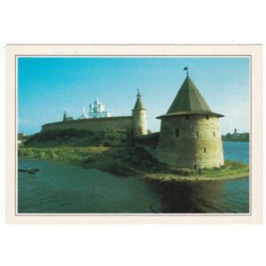 ROSJA PSKÓW WIDOKÓWKA A46984