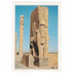 IRAN PERSEPOLIS WIDOKÓWKA A47054