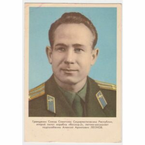 ALEKSIEJ LEONOW KOSMONAUTA POCZTÓWKA A48337