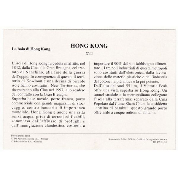 HONG KONG WIDOKÓWKA A67116