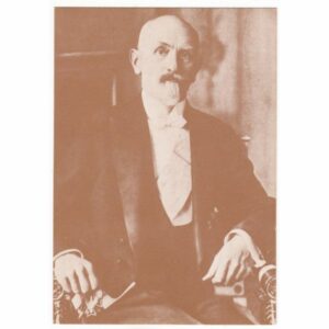 STANISŁAW WOJCIECHOWSKI POCZTÓWKA A50001