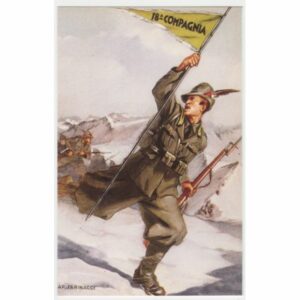 ŻOŁNIERZ POCZTÓWKA A50558