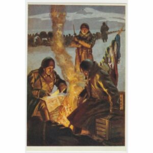 ŻOŁNIERZE POCZTÓWKA A50802