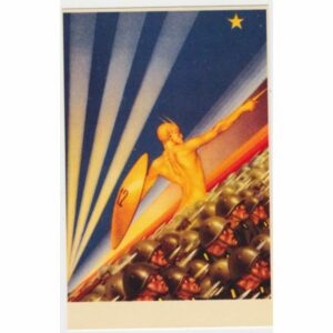 ŻOŁNIERZE POCZTÓWKA A50810