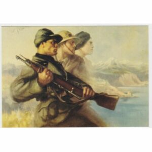 ŻOŁNIERZE POCZTÓWKA A50847