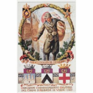 ŻOŁNIERZ POCZTÓWKA A50875