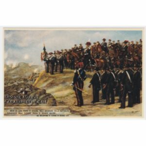 ŻOŁNIERZE POCZTÓWKA A50923