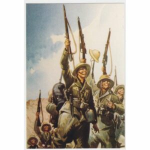 ŻOŁNIERZE POCZTÓWKA A50944