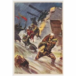 ŻOŁNIERZE POCZTÓWKA A50951