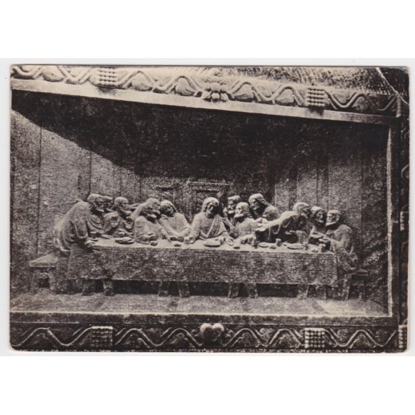 WIELICZKA WIDOKÓWKA A51339