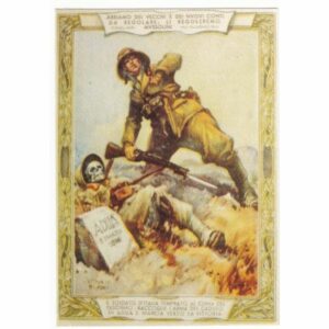 ŻOŁNIERZ POCZTÓWKA A51807