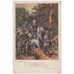 KOSSAK MICKIEWICZ GRAŻYNA POCZTÓWKA A52394