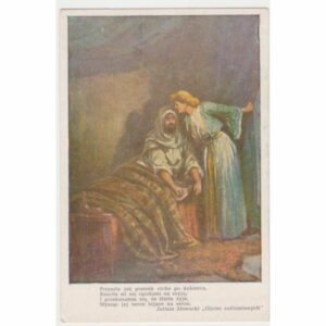 OJCIEC ZADŻUMIONYCH SŁOWACKIEGO POCZTÓWKA A52643