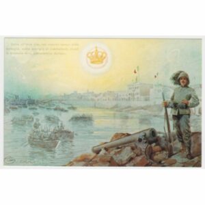 ŻOŁNIERZ POCZTÓWKA A53709