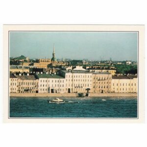 ROSJA PETERSBURG WIDOKÓWKA A57764