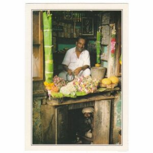 INDIE TIRUCHIRAPALLI WIDOKÓWKA A58121