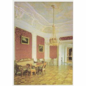 WILANÓW WARSZAWA WIDOKÓWKA A58349