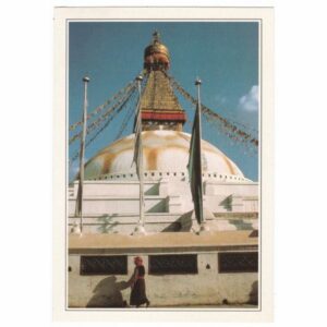 NEPAL BODHNATH WIDOKÓWKA A58659