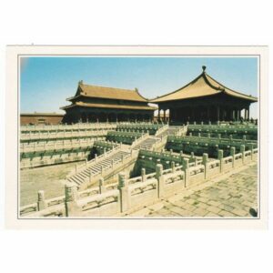 CHINY PEKIN WIDOKÓWKA A58718