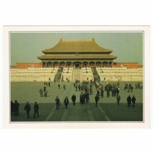 CHINY PEKIN WIDOKÓWKA A58994