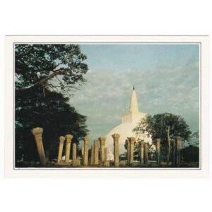 SRI LANKA ANURADHAPURA WIDOKÓWKA A59098