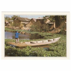 CHINY KUNMING WIDOKÓWKA A59284
