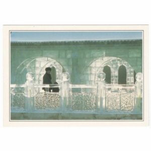 CHINY MANDŻURIA WIDOKÓWKA A59288
