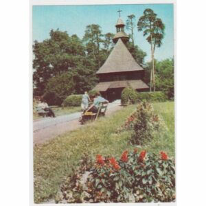 SPAŁA WIDOKÓWKA A59235